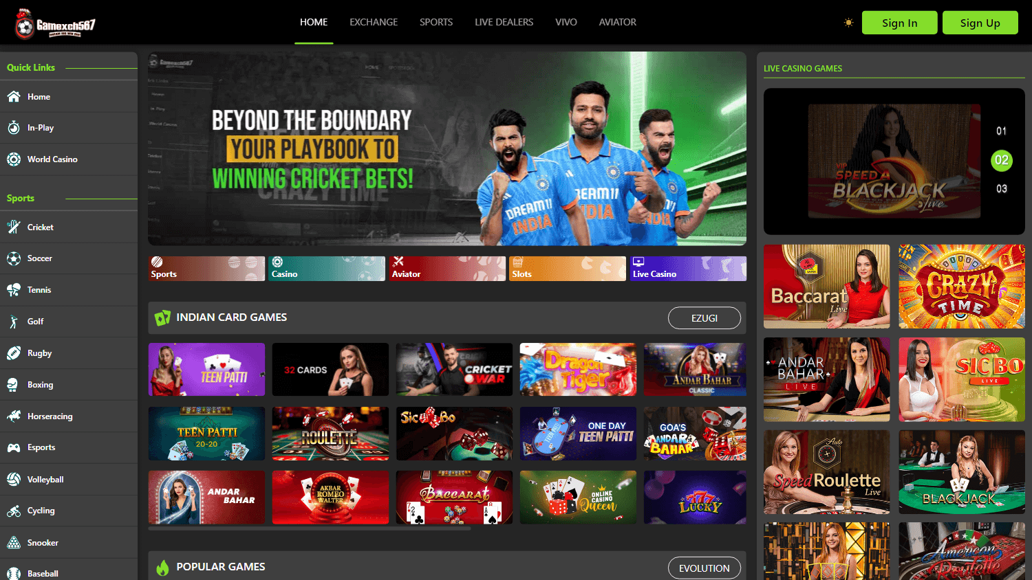 Gamexch567 Casino Desktop screenshot